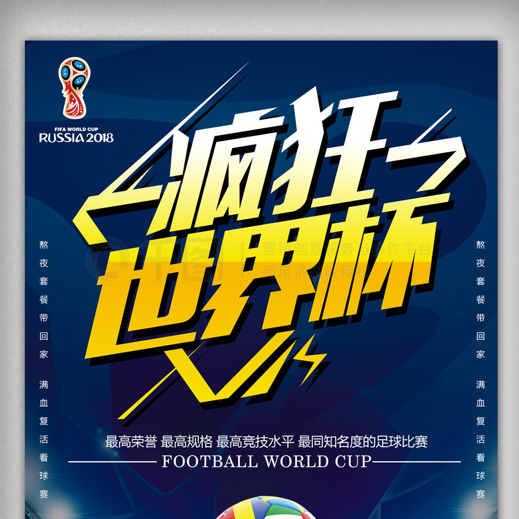 王泽桦-硕士研究生